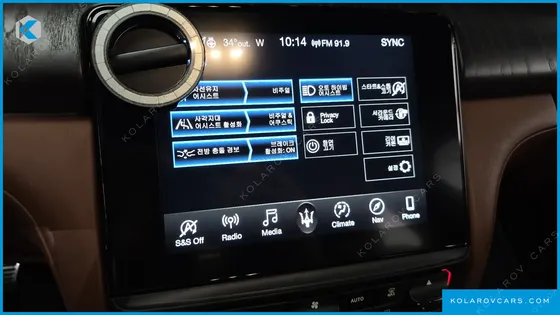 MASERATI QUATTROPORTE S Q4 3.0 V6 GRANLUSSO