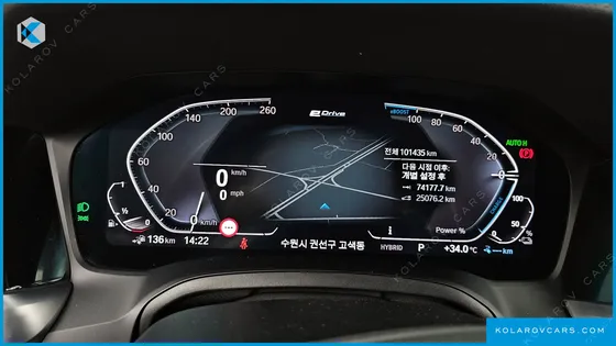 BMW 3 SERIES 330E LUXURY