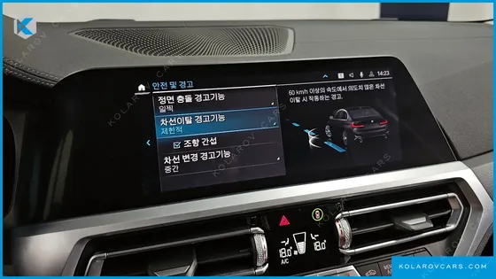 BMW 3 SERIES 330E LUXURY