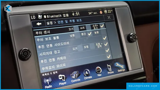 MASERATI QUATTROPORTE 3.0 DIESEL