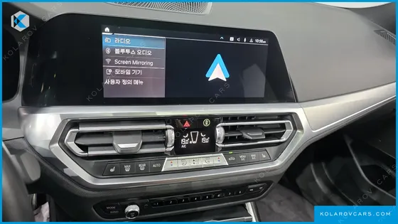 BMW 3 SERIES 330E M SPORT