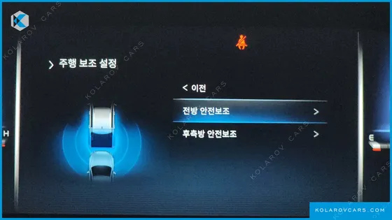 KGM - SSANGYONG REXTON DIESEL 2.2 2WD