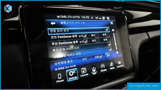 MASERATI QUATTROPORTE S Q4 3.0 V6 GRANLUSSO