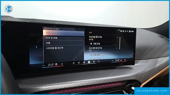 BMW 3 SERIES 320I M SPORT