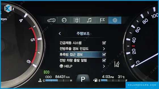 KGM - SSANGYONG REXTON DIESEL 2.2 4WD