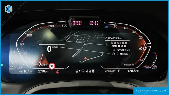 BMW 3 SERIES 320D XDRIVE M SPORT