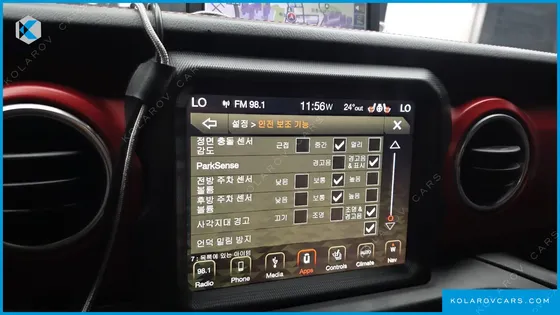 JEEP WRANGLER 2.0 RUBICON POWER TOP 4DOOR