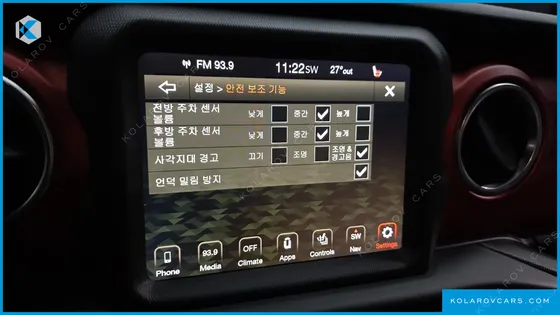 JEEP WRANGLER 2.0 RUBICON 2DOOR