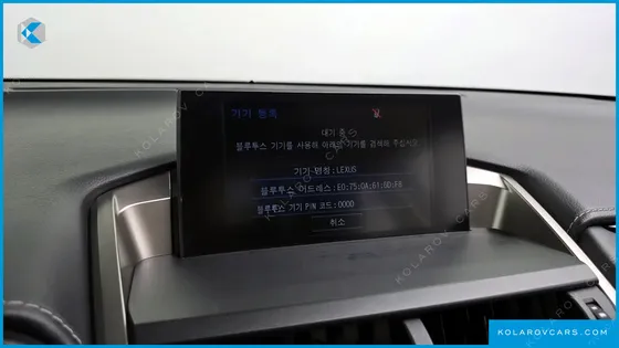 LEXUS NX SUPREME