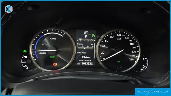 LEXUS NX SUPREME