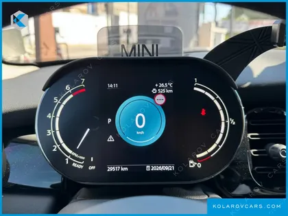 MINI COOPER CLASSIC LAUNCH PACK