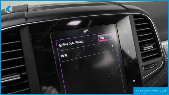 RENAULT KOREA QM6 (KOLEOS) 2.0 LPE PREMIERE 2WD