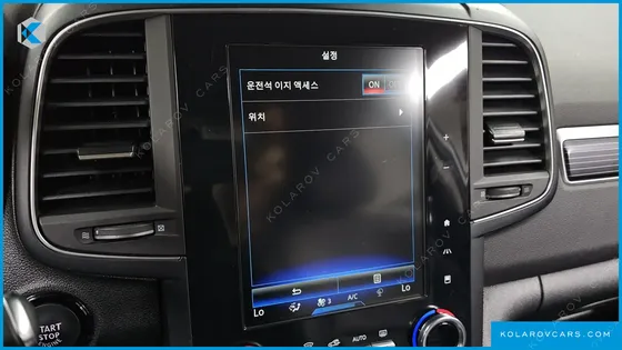 RENAULT KOREA QM6 (KOLEOS) 2.0 LPE RE SIGNATURE 2WD