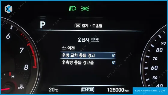GENESIS G70 3.3T SPORT