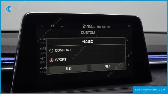 GENESIS G70 2.0T AWD