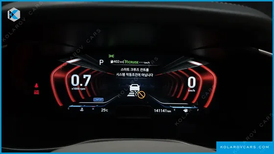 GENESIS G70 2.0T AWD