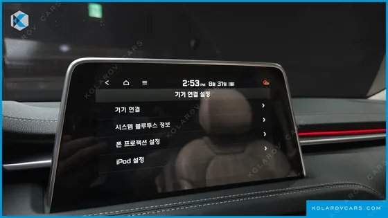 GENESIS G70 2.0T AWD