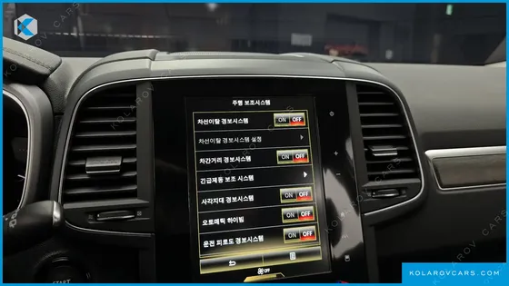 RENAULT KOREA QM6 (KOLEOS) 2.0 GDE PREMIERE 2WD