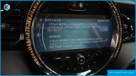 MINI COOPER 클래식 플러스