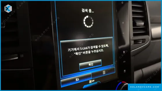 RENAULT KOREA QM6 (KOLEOS) 2.0 GDE LE 2WD