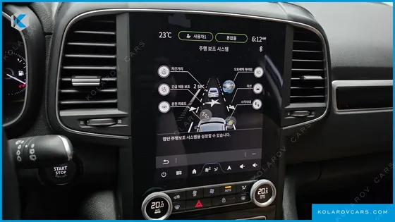 RENAULT KOREA QM6 (KOLEOS) 2.0 GDE RE 2WD