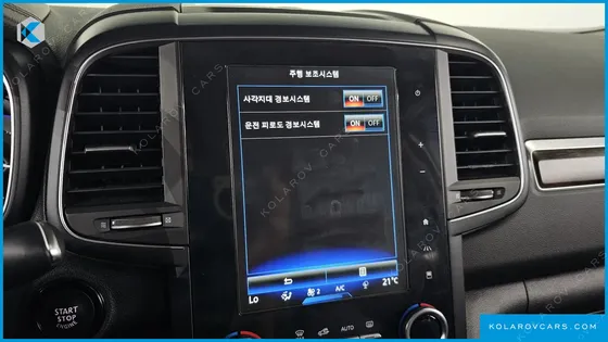 RENAULT KOREA QM6 (KOLEOS) 2.0 GDE RE SIGNATURE 2WD