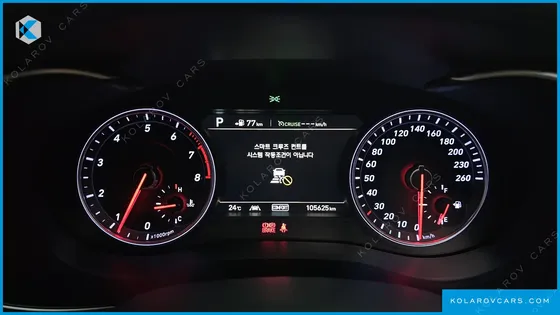 GENESIS G70 2.0T