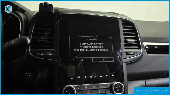 RENAULT KOREA QM6 (KOLEOS) 2.0 LPE RE 2WD