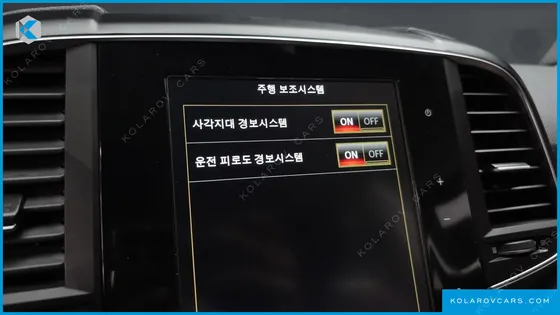 RENAULT KOREA QM6 (KOLEOS) 2.0 LPE RE 2WD