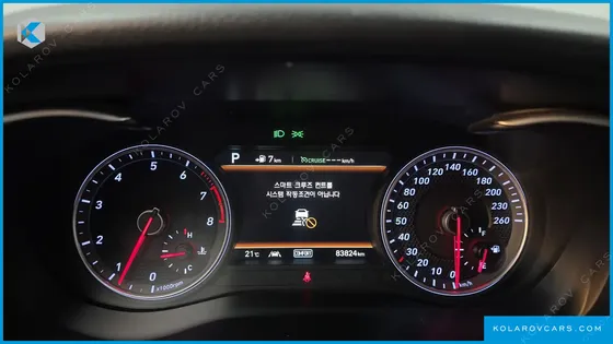 GENESIS G70 2.0T