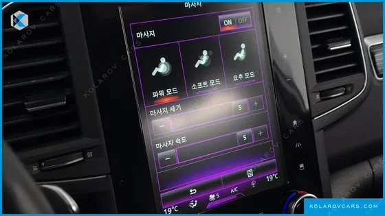 RENAULT KOREA QM6 (KOLEOS) 2.0 GDE RE SIGNATURE 2WD