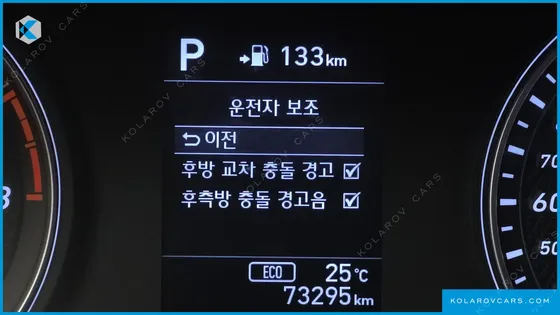 GENESIS G70 3.3T SPORT