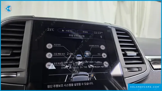 RENAULT KOREA QM6 (KOLEOS) 2.0 GDE RE 2WD