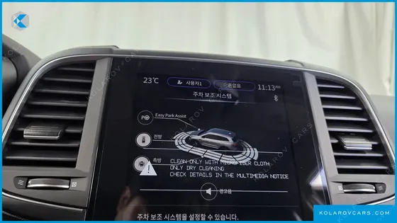 RENAULT KOREA QM6 (KOLEOS) 2.0 GDE RE 2WD