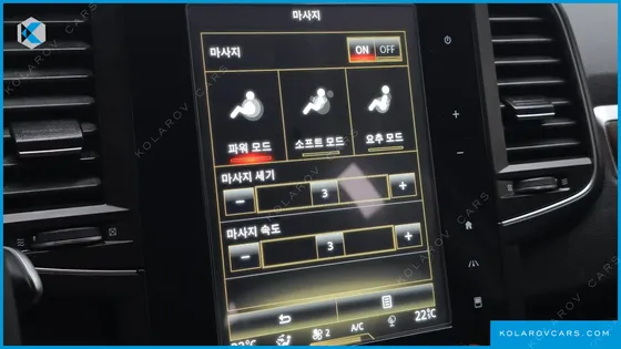 RENAULT KOREA QM6 (KOLEOS) 2.0 LPE RE SIGNATURE 2WD