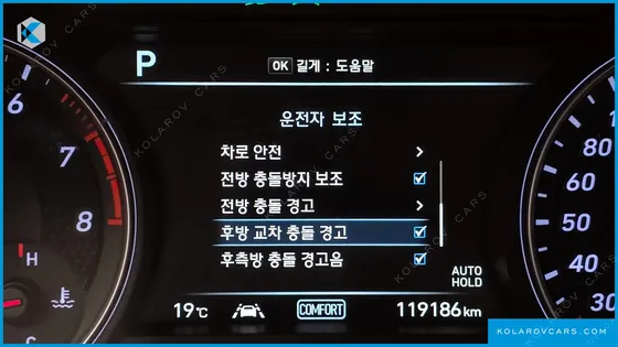 GENESIS G70 2.0T AWD