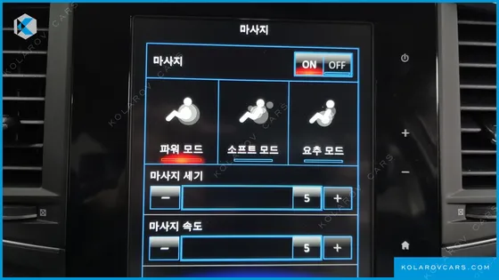 RENAULT KOREA QM6 (KOLEOS) 2.0 GDE PREMIERE 2WD