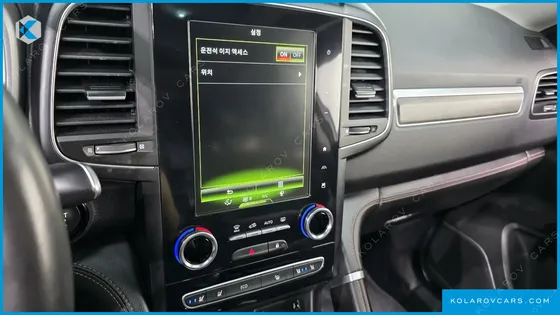 RENAULT KOREA QM6 (KOLEOS) 2.0 GDE PREMIERE 2WD