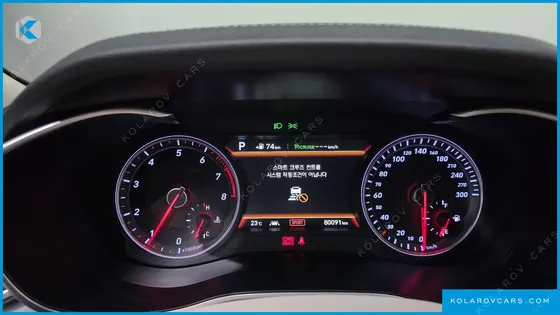 GENESIS G70 2.0T