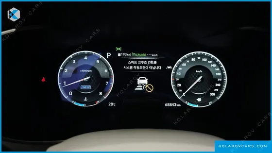 GENESIS G70 2.0T
