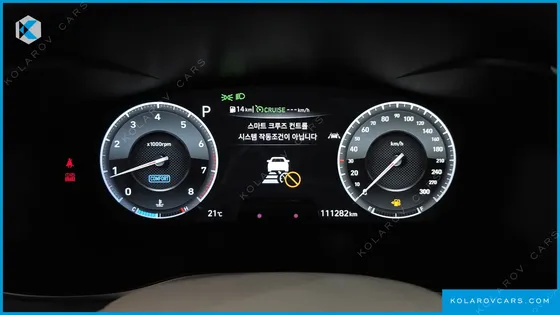 GENESIS G70 2.0T AWD