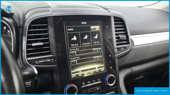 RENAULT KOREA QM6 (KOLEOS) 2.0 LPE RE 2WD