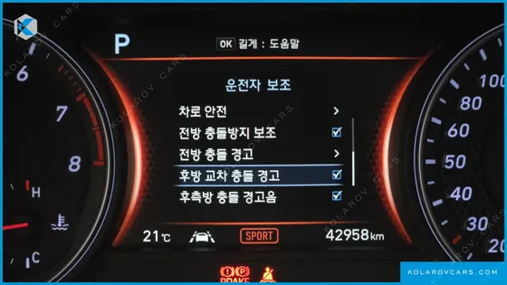 GENESIS G70 2.0T AWD