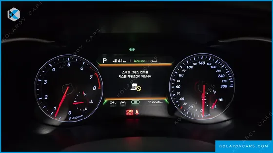 GENESIS G70 2.0T