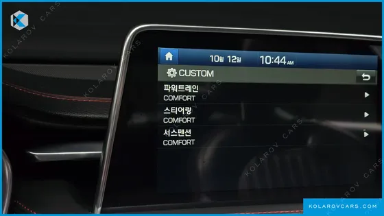 GENESIS G70 2.0T