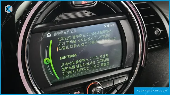 MINI COOPER 5DOOR STANDARD