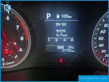 GENESIS G70 2.0T