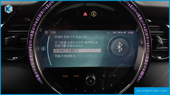 MINI COOPER 클래식 플러스
