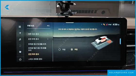 KGM - SSANGYONG TORRES GASOLINE 1.5 2WD
