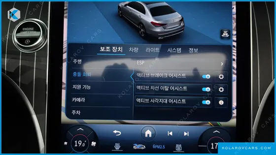 MERCEDES C-CLASS C200 4MATIC AVANTGARDE